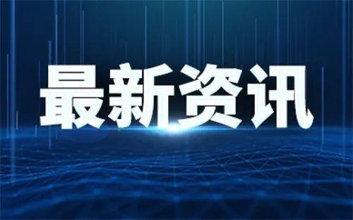 晋西车轴股份有限公司顺利交付首辆80t钢坯专用保温车