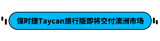 黑武士风格？现代胜达全新换代 若19万起同级性价比真高！