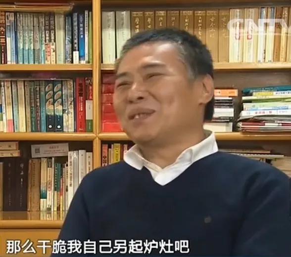 一万元买入四川长虹股票，账户里的一万变成四百多万