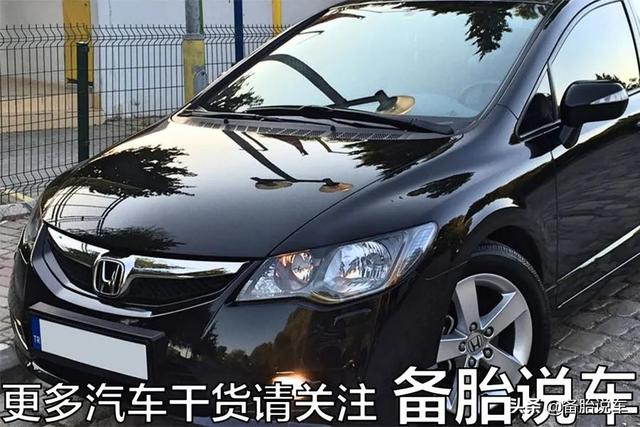 日本街头满是0.6排量的k-car，为什么在中国却没有呢？