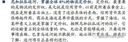 信威400亿大雷引爆 18个跌停刚开启？曾有分析师称董事长人中龙凤