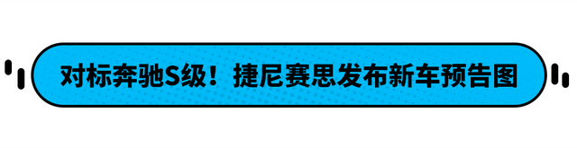 黑武士风格？现代胜达全新换代 若19万起同级性价比真高！