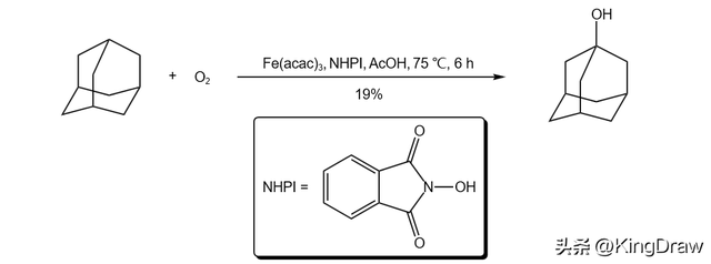 常用氧化剂——三乙酰丙酮合铁「Fe(acac)3」