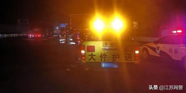 江苏南通：私家车安装报警器？罚款2000元