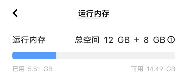 vivo Y78评测：超长续航高颜值千元新品，支持200%澎湃音量