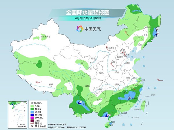 高考次日北热南雨！华北黄淮等地晴热持续 江南华南局地有暴雨