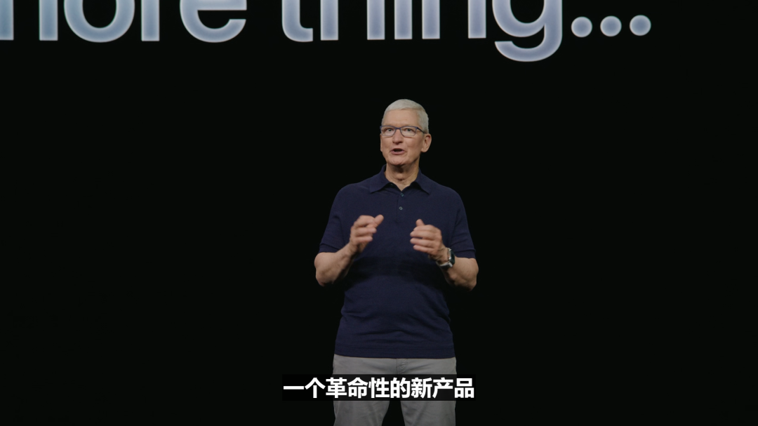 “嘿，Siri”成为过去式！堪比第一代iPhone？库克官宣首款头显设备，售价近2.5万，“苹果春晚”还有这些亮点...