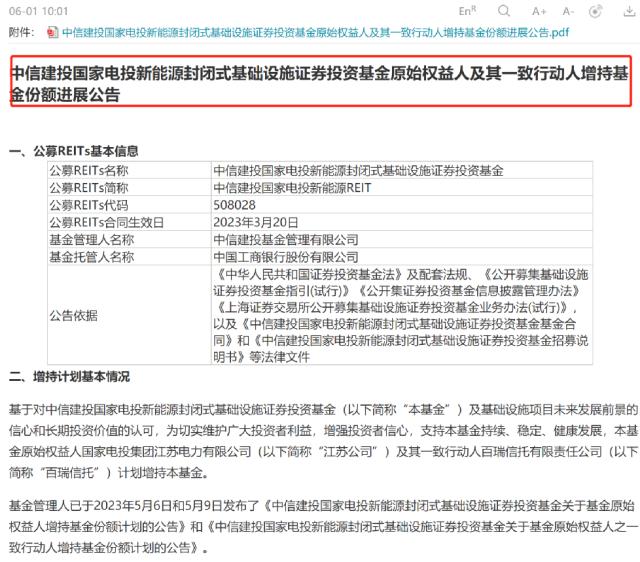 罕见大跌，大面积“破发”！发生了什么？