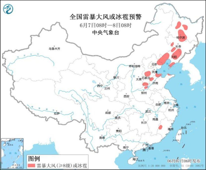 高考首日降雨高温齐聚  请考生合理规划做好应对