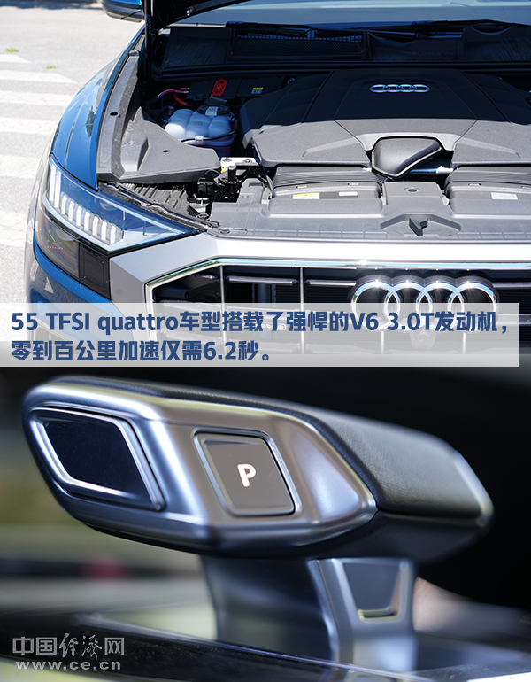 -不走寻常路-的豪华旗舰，试驾奥迪Q8 55 TFSI quattro