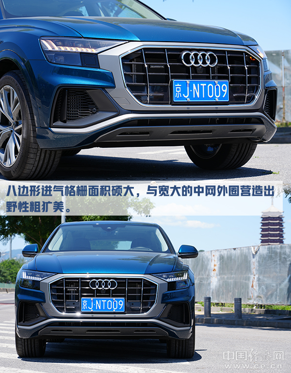 -不走寻常路-的豪华旗舰，试驾奥迪Q8 55 TFSI quattro