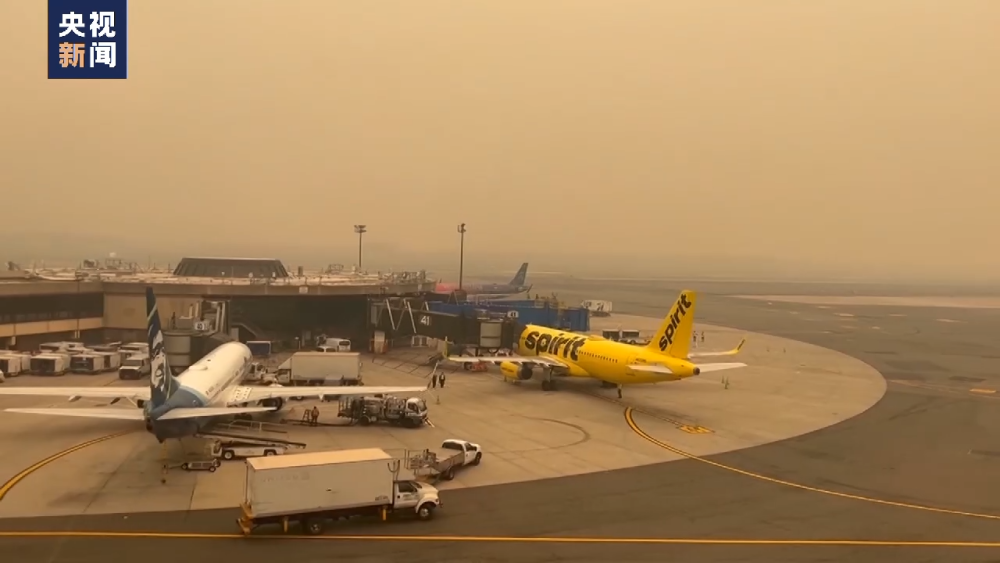 加拿大野火蔓延 美国多地空气严重污染