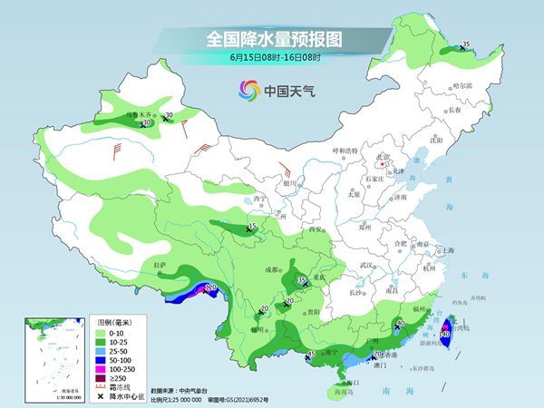 华南至云南成降雨“主阵地” 北方大范围高温将来袭