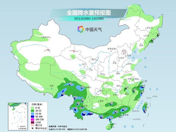 华南至云南成降雨“主阵地” 北方大范围高温将来袭