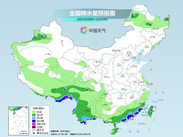 华南至云南成降雨“主阵地” 北方大范围高温将来袭