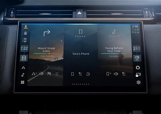 新款路虎揽胜星脉上市 售价56.8-78.8万元
