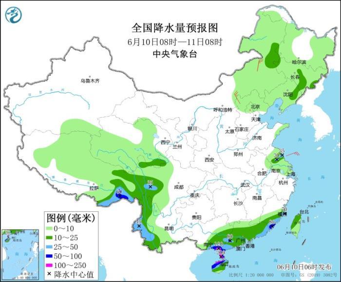 华南等地部分地区将有大到暴雨