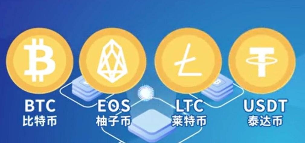 OKX与Gitcoin达成战略合作，共同推动Web3 开发者社区建设_【2023年6月更新】