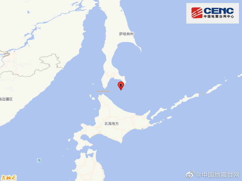 日本北海道地区发生5.6级地震 震源深度320千米