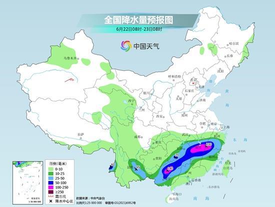 南方强降雨持续  北方高温上演“持久战”  端午假期天气一览→