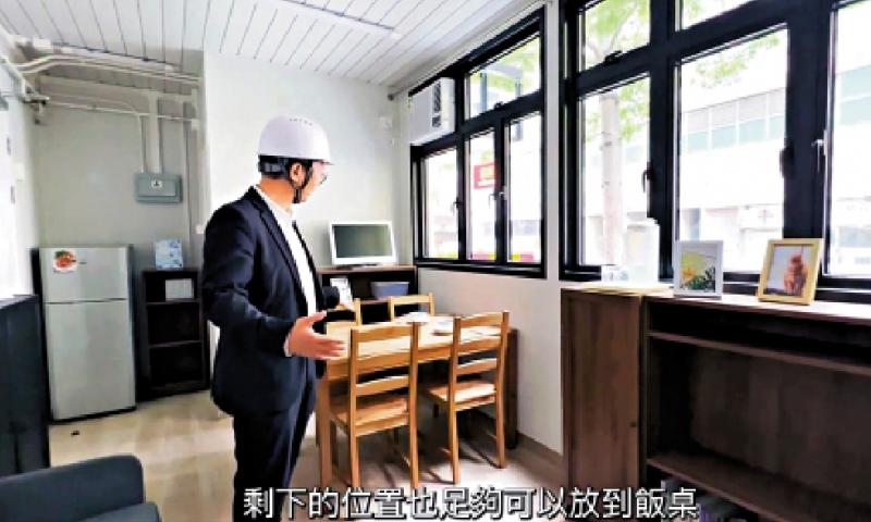 “仁爱居”优化建筑方案 单位量增两成