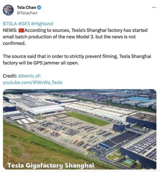 特斯拉新款Model 3马上要来了？