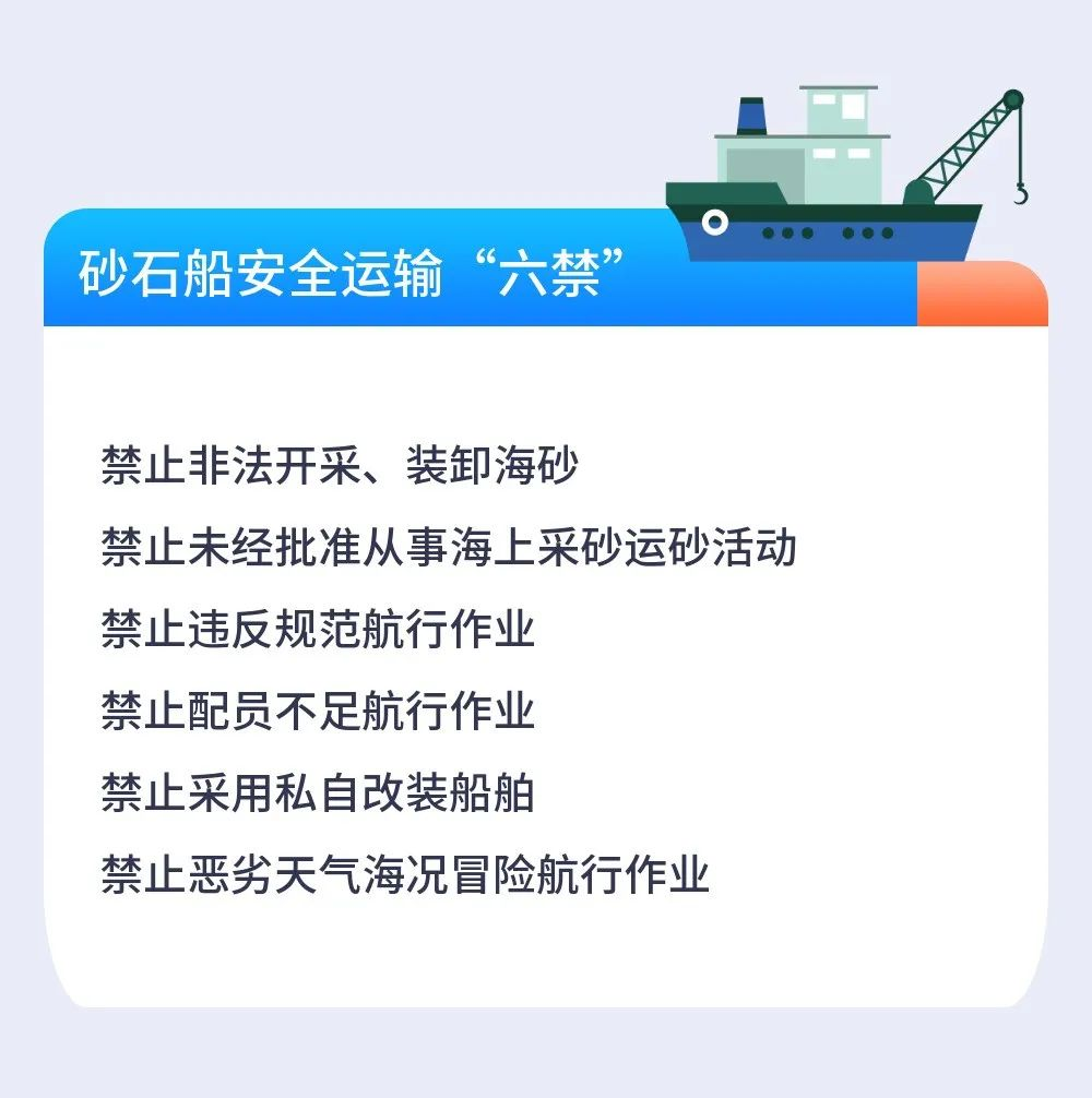 @所有企业 高温+复工，这份安全提示请收好！