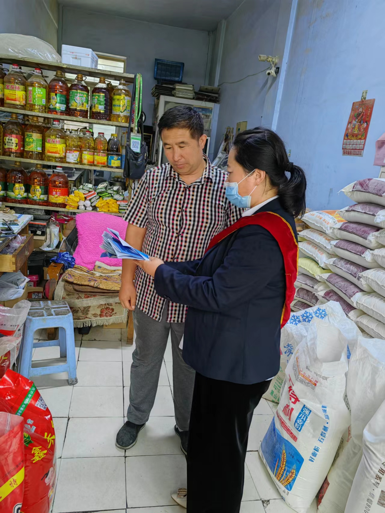 防范养老诈骗，华安保险辽宁分公司在行动