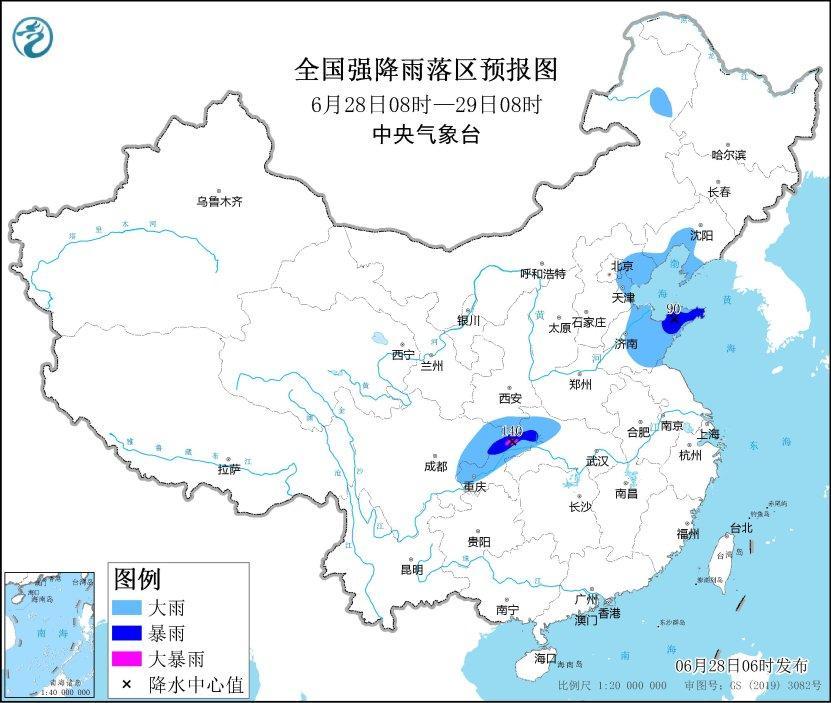 北方强对流南方强降水 华北黄淮等地高温再起