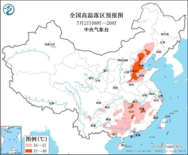 高温黄色预警：13省区市将现高温天气 京津冀等地或达39℃