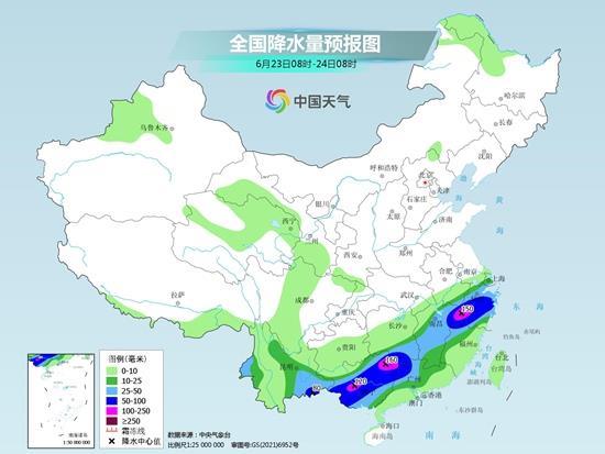 南方强降雨持续  北方高温上演“持久战”  端午假期天气一览→