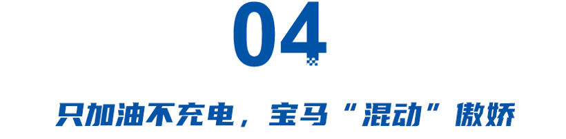 电池包掉落、车漆“静脉曲张”，盘点汽车奇葩质量问题