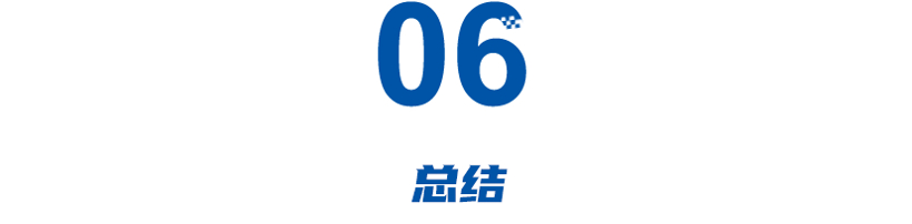 电池包掉落、车漆“静脉曲张”，盘点汽车奇葩质量问题