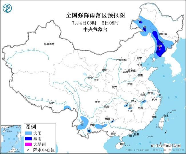 暴雨蓝色预警：5省区将现大到暴雨 辽宁局地有大暴雨