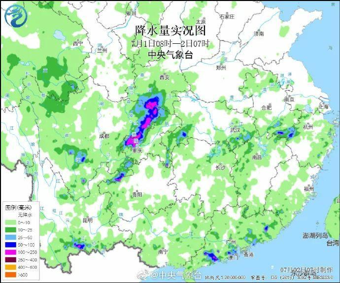 高温暴雨双预警齐发！强降雨影响陕川渝鄂豫苏皖