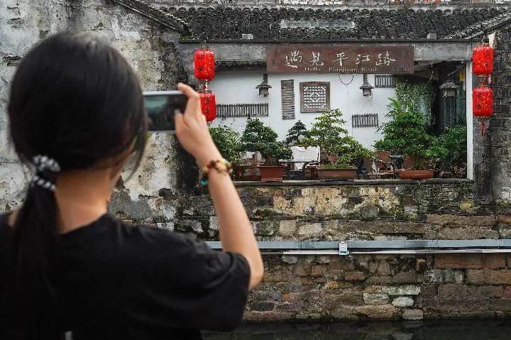 奏响新时代的“弦歌之治”——江苏人文经济学新实践 - 新华网客户端