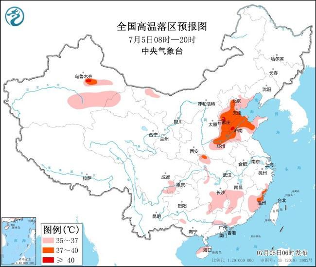 高温黄色预警 京津冀等5省市可达37℃至39℃局地超40℃