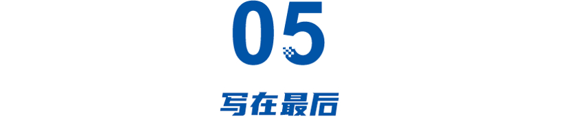 G6、ET5旅行版、S7等多款重磅新车扎堆上市，年度决战提早开打？