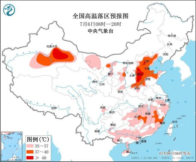 高温橙色预警 北京河北河南等地部分地区可达40℃或以上