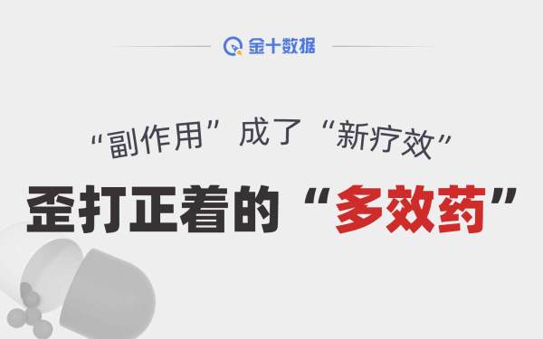 全球2.8亿人罹患抑郁症 35-39岁患者最多丨财料