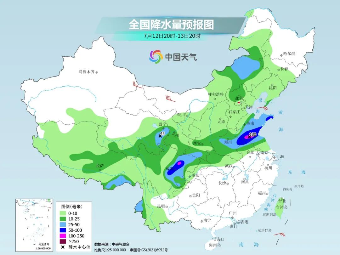 北方终于凉快了！  谁来管管南方的高温？今年台风都去哪儿了？