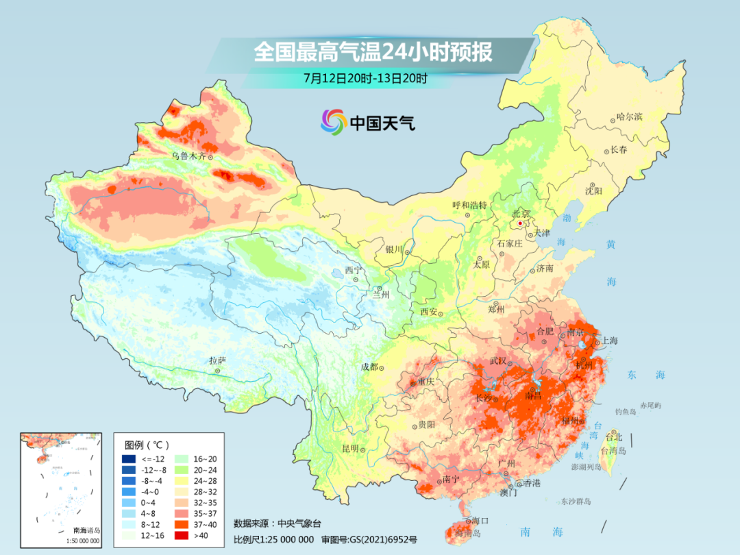 北方终于凉快了！  谁来管管南方的高温？今年台风都去哪儿了？