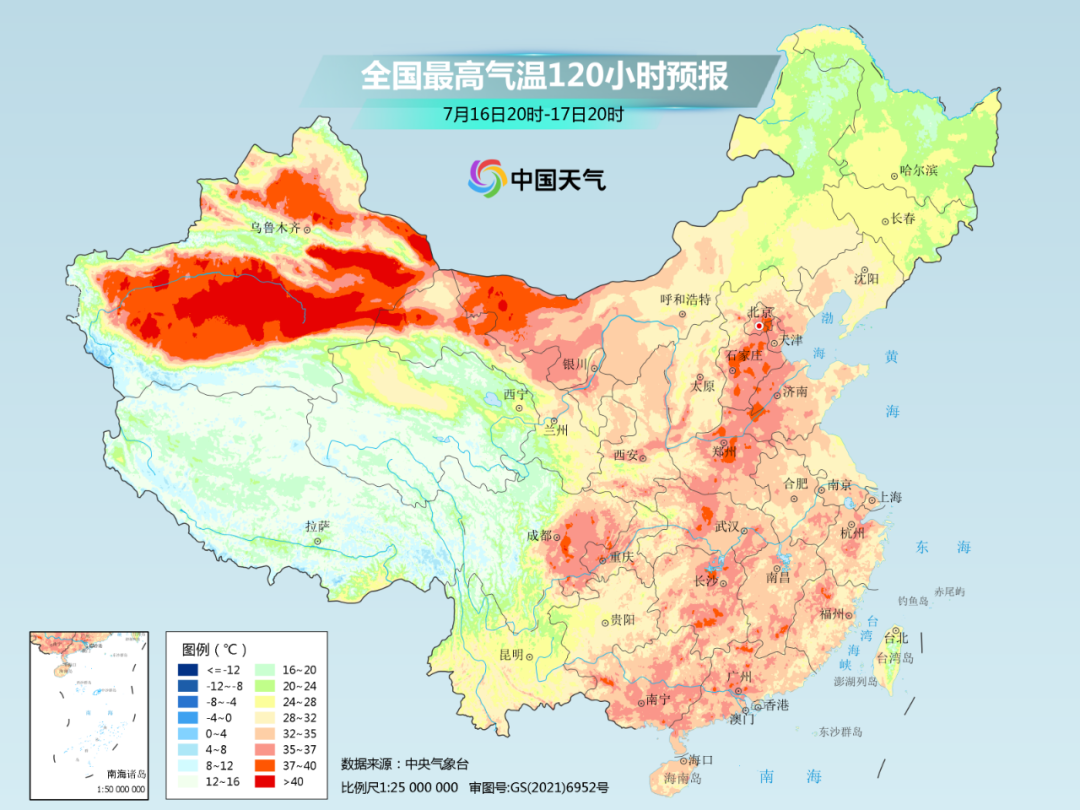 北方终于凉快了！  谁来管管南方的高温？今年台风都去哪儿了？