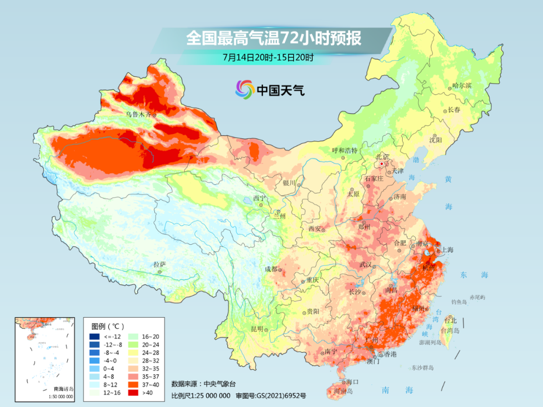 北方终于凉快了！  谁来管管南方的高温？今年台风都去哪儿了？