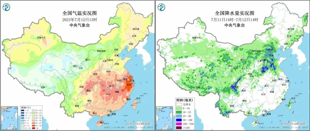 北方终于凉快了！  谁来管管南方的高温？今年台风都去哪儿了？