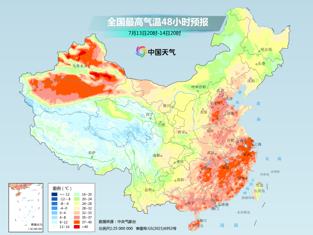 北方终于凉快了！  谁来管管南方的高温？今年台风都去哪儿了？