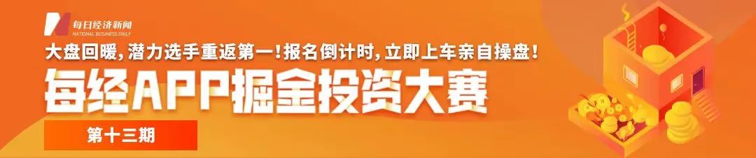 富士康宣布，退出！印度1400亿芯片项目要黄？问题或在印度政府…