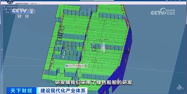 去年我国新接造船订单中绿色船舶占比近五成 创历史最高水平