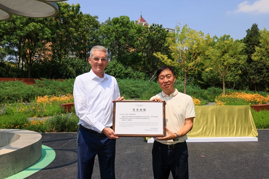 保护城市生物多样性 “大众花园”正式落成开园