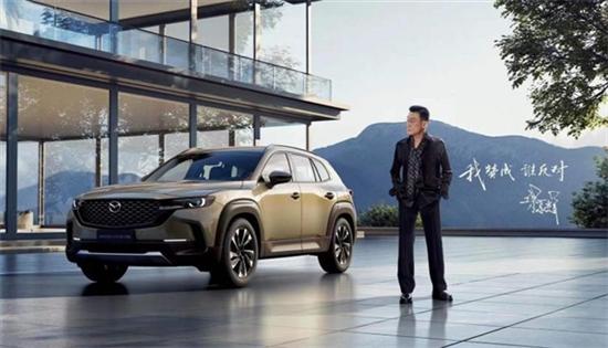 马自达成功翻盘 CX-50销量暴涨726.64%